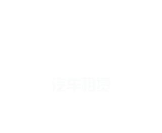 凯发会员,凯发精英体育网址登录